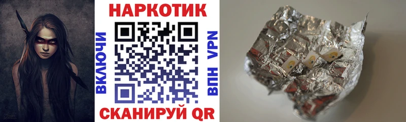 Как найти наркотики Кудымкар мега зеркало  АМФ  СК  Каннабис  Меф  КОКАИН  Гашиш 