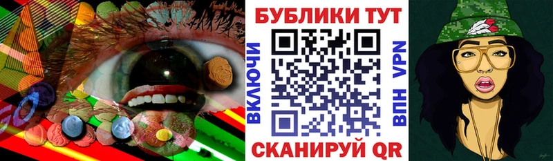 ЭКСТАЗИ таблы  Кудымкар 