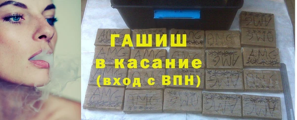 MDMA Premium VHQ Лабытнанги