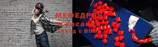 гидропоника Волосово