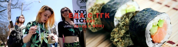 винт Кулебаки
