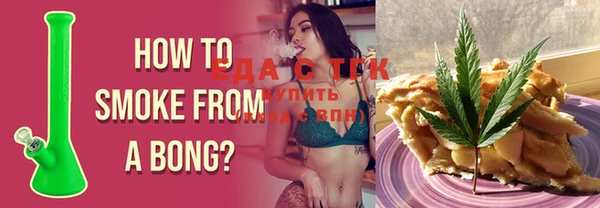 ECSTASY Балашиха