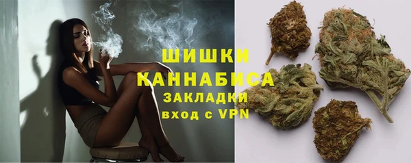 МДМА Киров