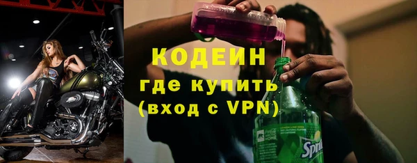 МДМА Киров