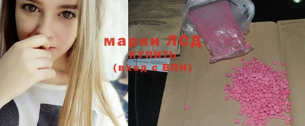 MDMA Premium VHQ Лабытнанги