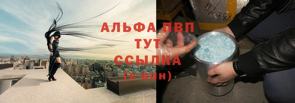 ECSTASY Балашиха