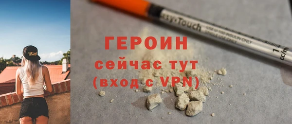 MDMA Premium VHQ Лабытнанги