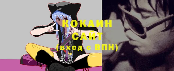 МДМА Киров