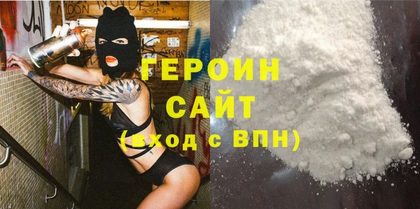 дистиллят марихуана Архангельск