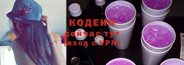 каннабис Ладушкин