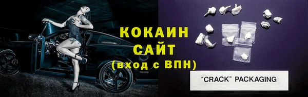 каннабис Ладушкин