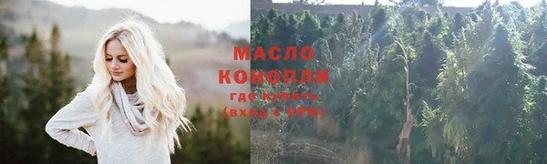 каннабис Ладушкин