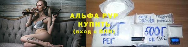 ECSTASY Балашиха