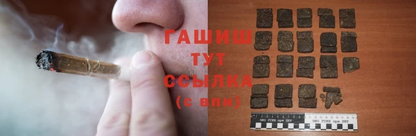 MDMA Premium VHQ Лабытнанги