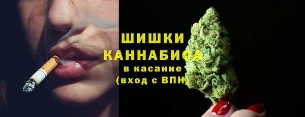 ECSTASY Балашиха