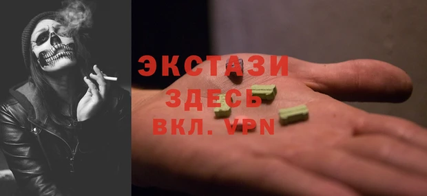 винт Кулебаки