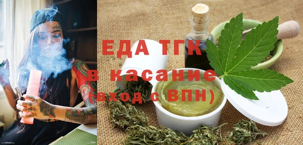 винт Кулебаки