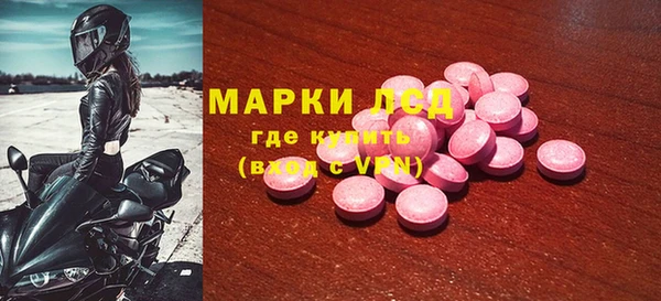 винт Кулебаки