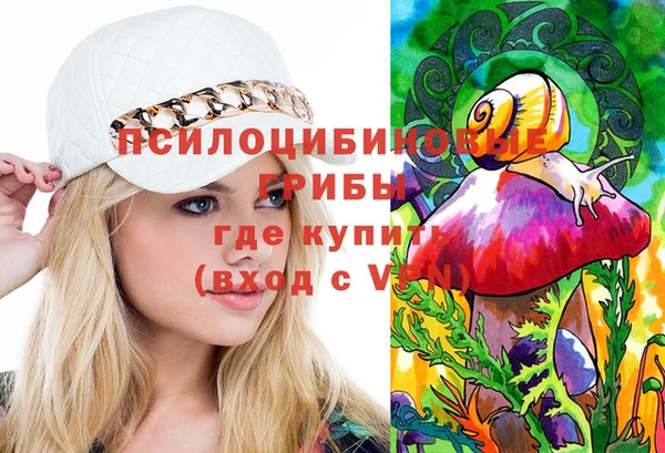 МДМА Киров