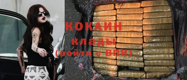 МДМА Киров