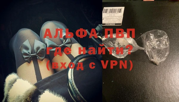 MDMA Premium VHQ Лабытнанги
