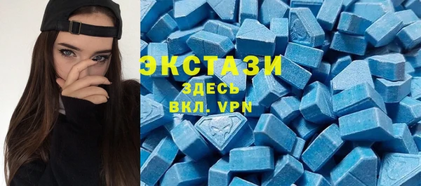 винт Кулебаки