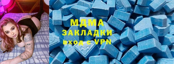 каннабис Ладушкин