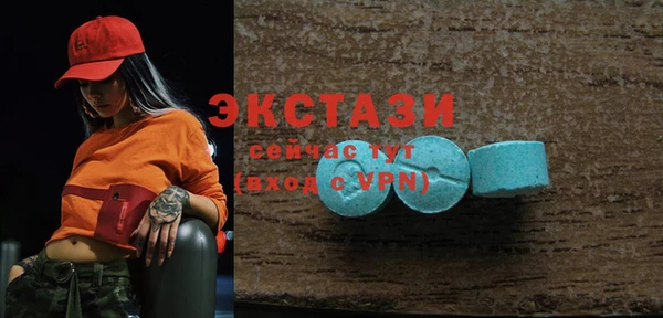 мдпв Лагань
