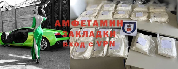 каннабис Ладушкин