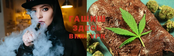 МДМА Киров
