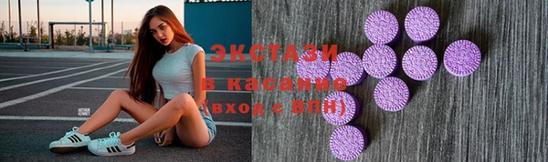 прущие грибы Пенза