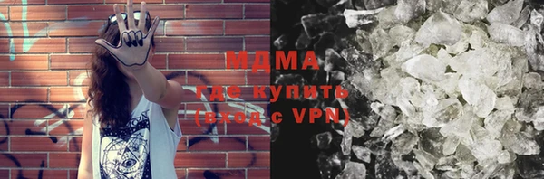 каннабис Ладушкин