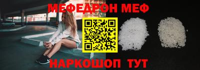 ПСИЛОЦИБИНОВЫЕ ГРИБЫ Изобильный