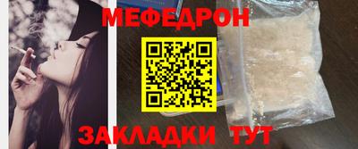 бошки Гусев