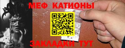 ПСИЛОЦИБИНОВЫЕ ГРИБЫ Гусь-Хрустальный