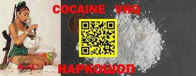 ПСИЛОЦИБИНОВЫЕ ГРИБЫ Гусь-Хрустальный