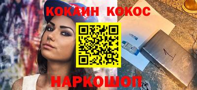 бошки Гусев