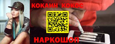 мяу мяу мука Гусиноозёрск