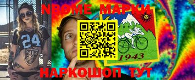 мяу мяу мука Гусиноозёрск