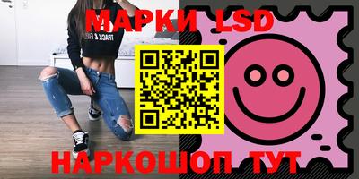 бошки Гусев