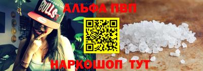 бошки Гусев