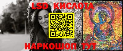 бошки Гусев