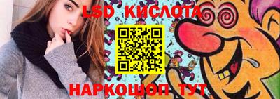 бошки Гусев