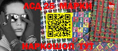 мяу мяу мука Гусиноозёрск