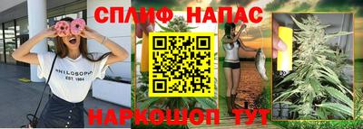 таблы Азнакаево