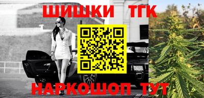 бошки Гусев