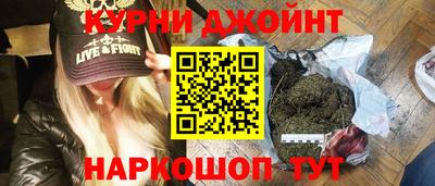 ПСИЛОЦИБИНОВЫЕ ГРИБЫ Гусь-Хрустальный