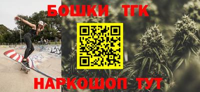 ПСИЛОЦИБИНОВЫЕ ГРИБЫ Гусь-Хрустальный