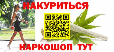 ПСИЛОЦИБИНОВЫЕ ГРИБЫ Гусь-Хрустальный