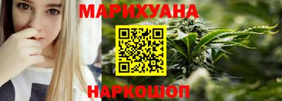 мяу мяу мука Гусиноозёрск